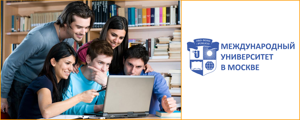 Помощь студентам МУМ (elearn.sde.ru/elearn.interun.ru)