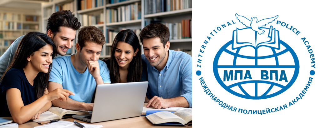 СДО МПА ВПА - о дистанционном обучении, кабинетах и системе Moodle