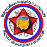 Помощь студентам дистанционного обучения ИЗУ ВПА