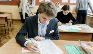 Ответы на билеты